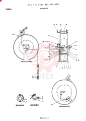 FLEXIBLE HOSE 2486U64F3