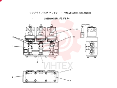 SOLENOID VALVE 2436U1453F1
