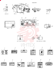 NOT SOLD SEPARAT NSS (14)