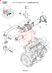 AIR CLEANER PY11P00006F3
