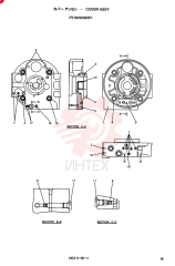 COVER ASSY PY10V01007F1