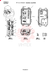 GAUGE PV59S00001F1