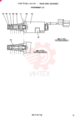 SOLENOID VALVE PH35V00002F1