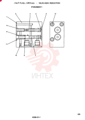 VALVE PY20V00001F1