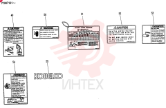 NAME PLATE INSTAL PY22T00047F2 (1)