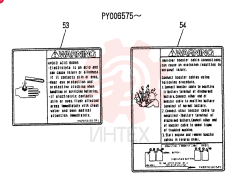 NAME PLATE INSTAL (WITHOUT MULTI) PY22T00033F1 (2)