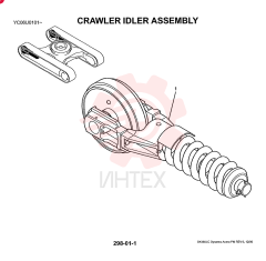 IDLER ASSY, CRAWLER LS52D00001F1