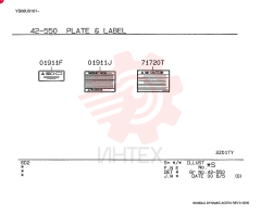 LABEL VAME440321