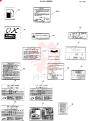 LABEL 24100J13009F4 (1)