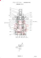 PILOT VALVE 2436U2581F1