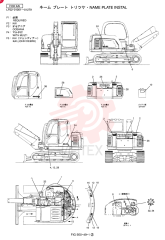 NAME PLATE INSTAL (REQUIRED) LF22T00003F1