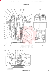 PILOT VALVE YN30V00070F1