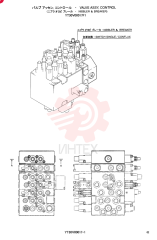 VALVE YT30V00017F1