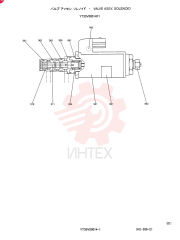 CARTRIDGE YT35V00014F1