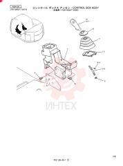 CONTROL BOX ASSY YT03M00007F5
