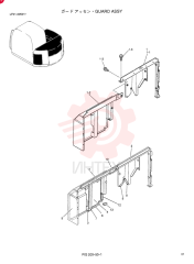 GUARD ASSY LF21C01021F1