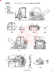 NAME PLATE INSTAL (REQUIRED) LF22T00003F1