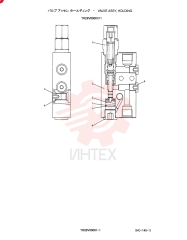 VALVE YR28V00001F1