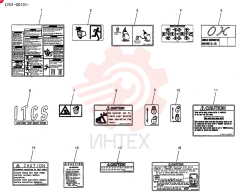 LABEL YN20T01863P1 (1)