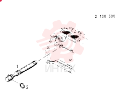 INJECTOR 2138500