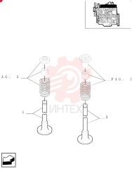 STD INLET VALVE E9NN6507AC