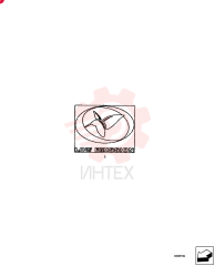 DECAL 87701340
