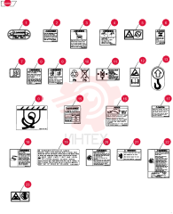 LABEL YN20T01003P2