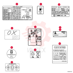 LABEL PE20T01003P2