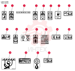 NAME PLATE INSTAL, (REQUIRED) YB22T00045F1 (1)