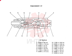 BLEEDER VALVE PM22V00005F1