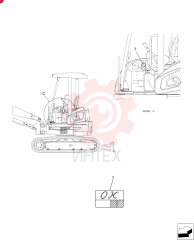 Name, Instal PW22T00117F1