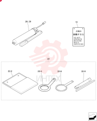 TOOL KIT PM01T00002FM