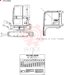 Name Plate Instal (long Arm) PX22T00088F3