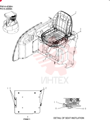 Seat Instal PW25M00029F1