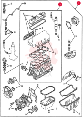 ENGINE GASKET KIT 0-05A