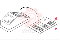 SWITCH 73177969