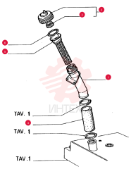 RIGID TUBE 79114086