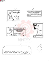 DECAL 84367582
