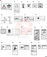 DECAL 84093664 (3)