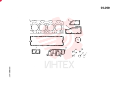 SEAL KIT 76595526