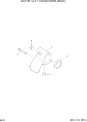 WATER INLET CONNECTION(-#1000)