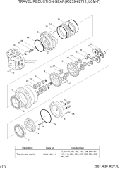 TRAVEL REDUCTION GEAR(#0239-#2712,LCM-7)
