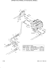 UPPER HYD PIPING(ATTACH, STD, #1602-)