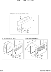SIDE COVER ASSY(LH)