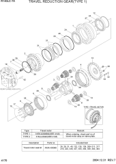 TRAVEL REDUCTION GEAR