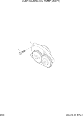 LUBRICATING OIL PUMP(-#0071)