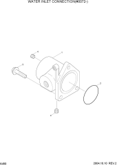 WATER INLET CONNECTION(#0072-)