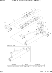 DOZER BLADE CYLINDER-REAR(#0007-)