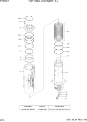 TURNING JOINT(#0310-)