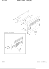 SIDE COVER ASSY(LH)